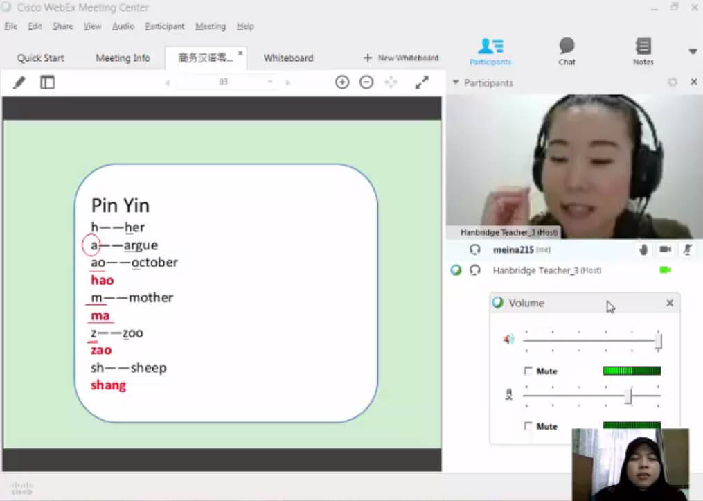 Hanbridge Mandarin Virtual Classroom Interface