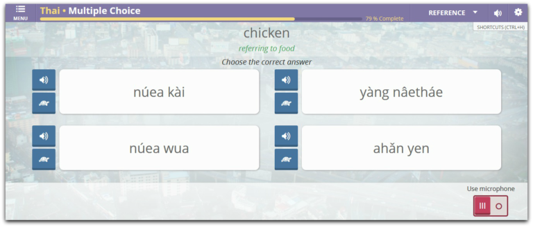 Transparent Language - Multiple Choice Without Microphone