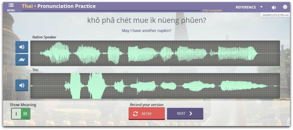 Transparent Language - Pronunciation Practice