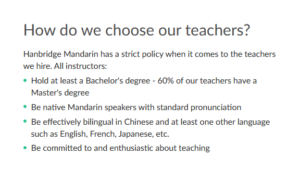 Hanbridge Mandarin Teachers Hiring Process