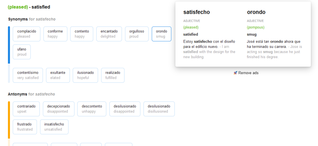 SpanishDict Thesaurus Page