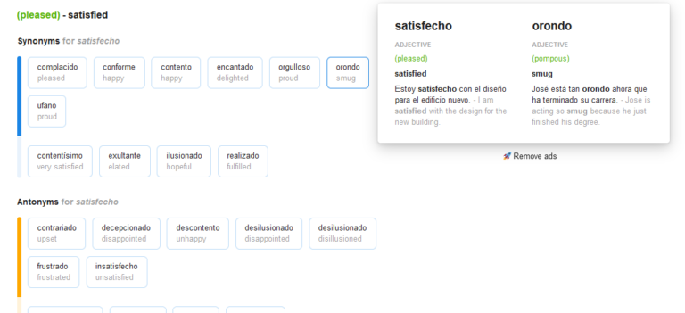 SpanishDict Thesaurus Page